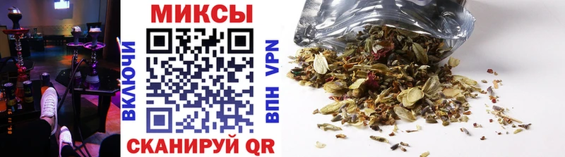 БУТИРАТ жидкий экстази  Купить где  Белебей 