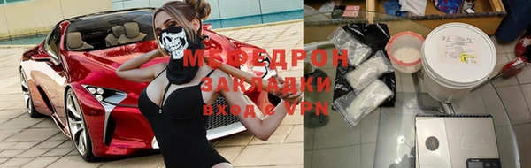 эйфоретик Касимов