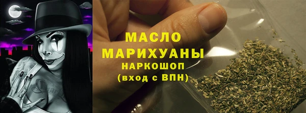 амф Карталы