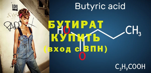 эйфоретик Касимов