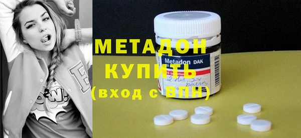 амф Карталы