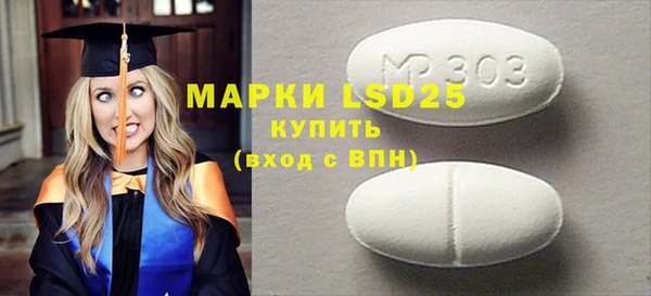 эйфоретик Касимов