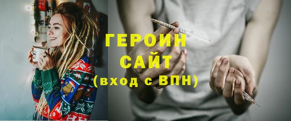 амф Карталы