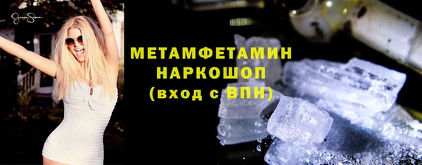 эйфоретик Касимов