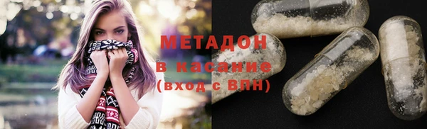 МДПВ Киренск