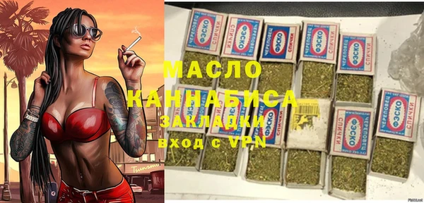 эйфоретик Касимов