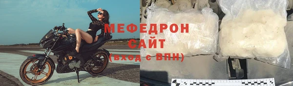 амф Карталы