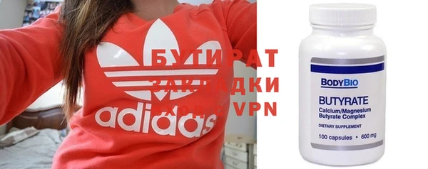 амф Карталы