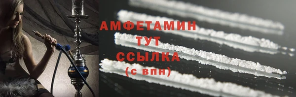 амф Карталы