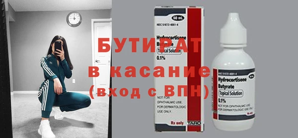 эйфоретик Касимов