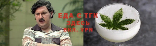 эйфоретик Касимов