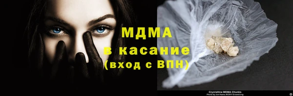 амф Карталы