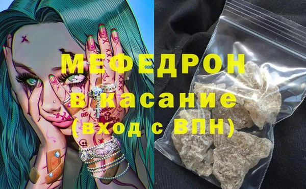 эйфоретик Касимов