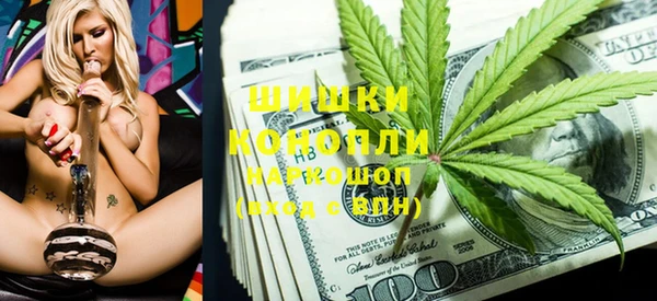 MESCALINE Карпинск