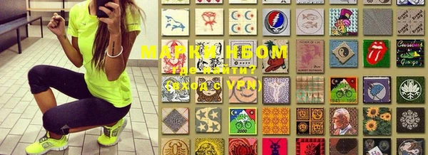 эйфоретик Касимов