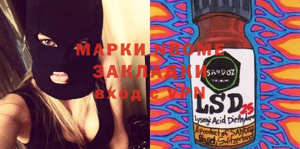 эйфоретик Касимов