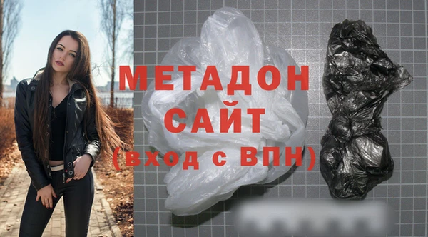амф Карталы