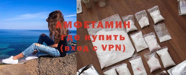 MESCALINE Карпинск