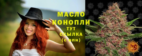 амф Карталы